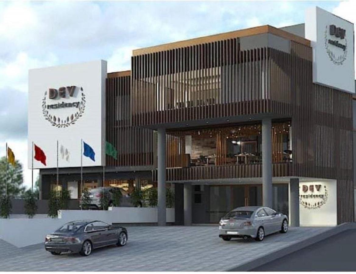 מלון טריואנדרום Dev Residency מראה חיצוני תמונה
